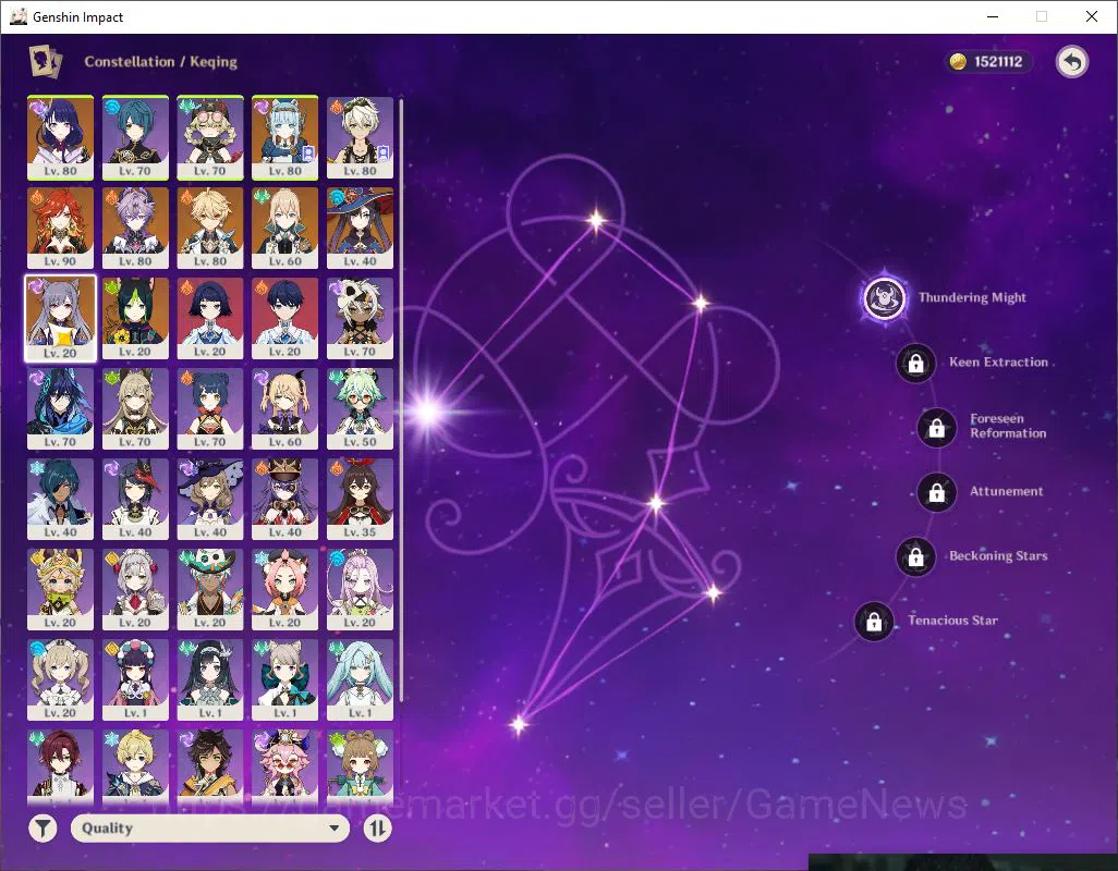 Genshin Impact Accounts Asia|AR 55|4 Limited +1(*5WEP)|Mavuika,Raiden,Duri image 4