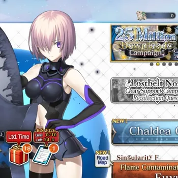 Fate-Grand Order Accounts NA Starter Fuyuki Lvl 1 |240 Saint Quartz|1 SSR Servant| ( Oberon ) |33 Golden Apple|Birthday