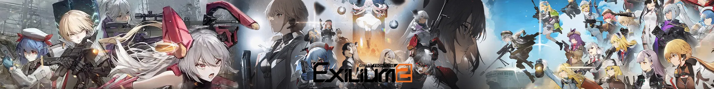 Girls Frontline 2 Exilium Latest News & Updates - GameMarket.gg