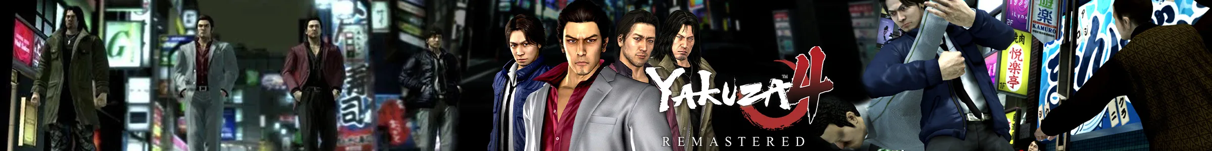 Yakuza 4 Remastered wallpaper image