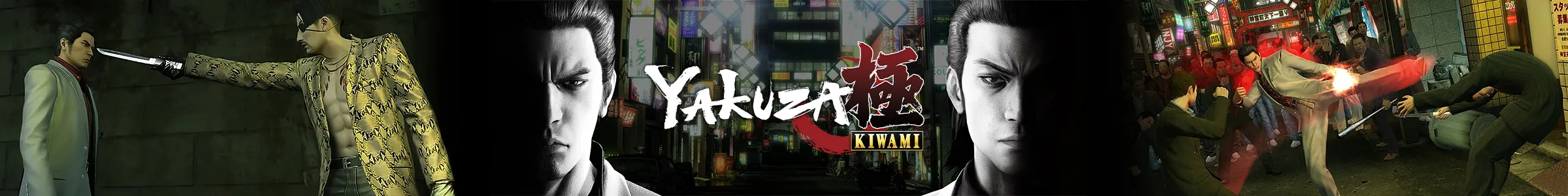 Yakuza Kiwami wallpaper image