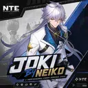 Avatar Neiko
